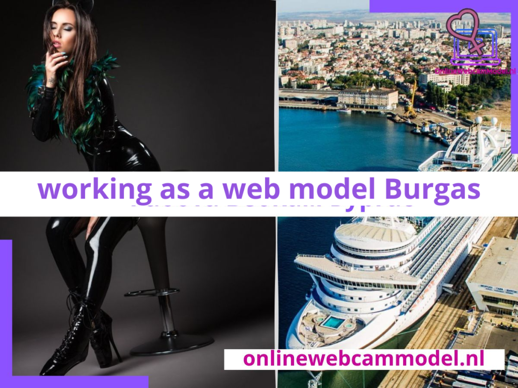 Webcam work in Burgas Bulgaria